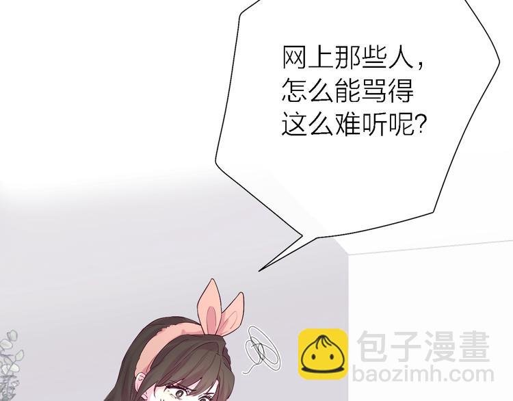 第7话 爱该理智还是感性