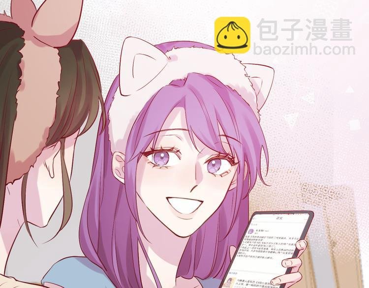 第7话 爱该理智还是感性