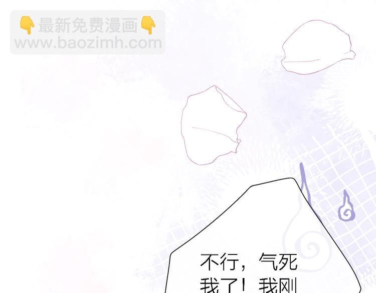 第7话 爱该理智还是感性