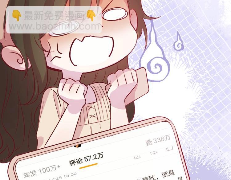 第7话 爱该理智还是感性