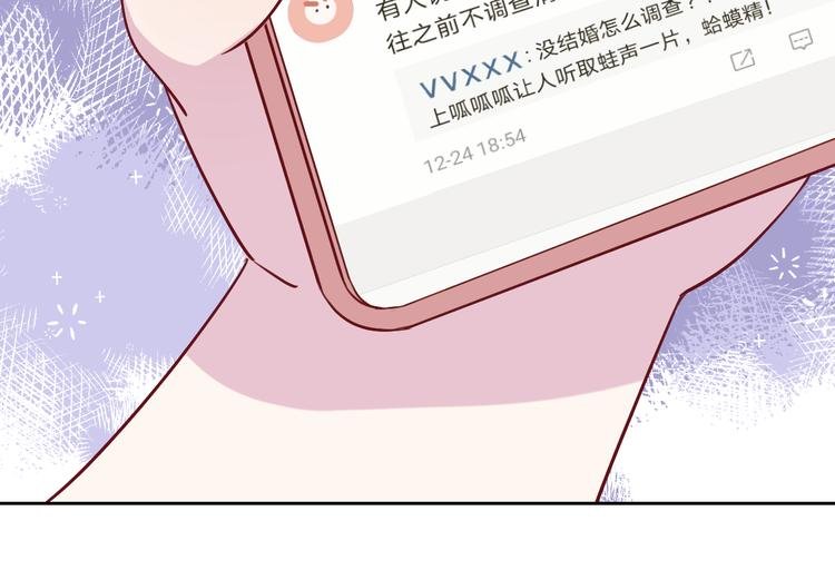 第7话 爱该理智还是感性
