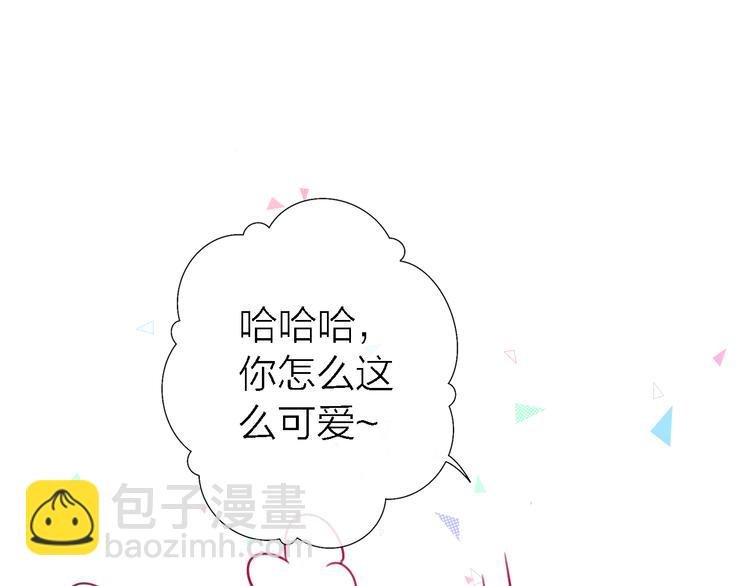 第7话 爱该理智还是感性