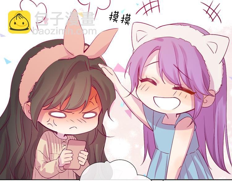 第7话 爱该理智还是感性