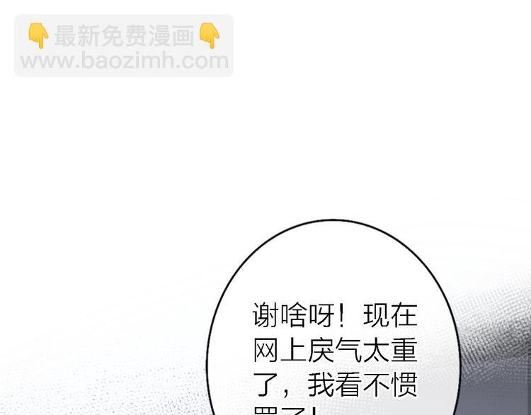 第7话 爱该理智还是感性