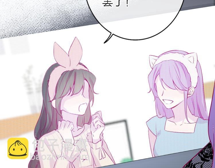 第7话 爱该理智还是感性