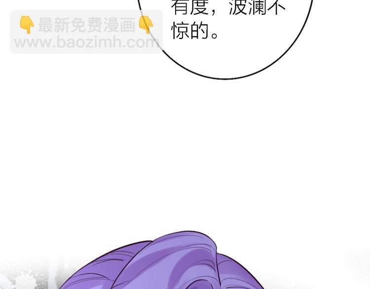第7话 爱该理智还是感性