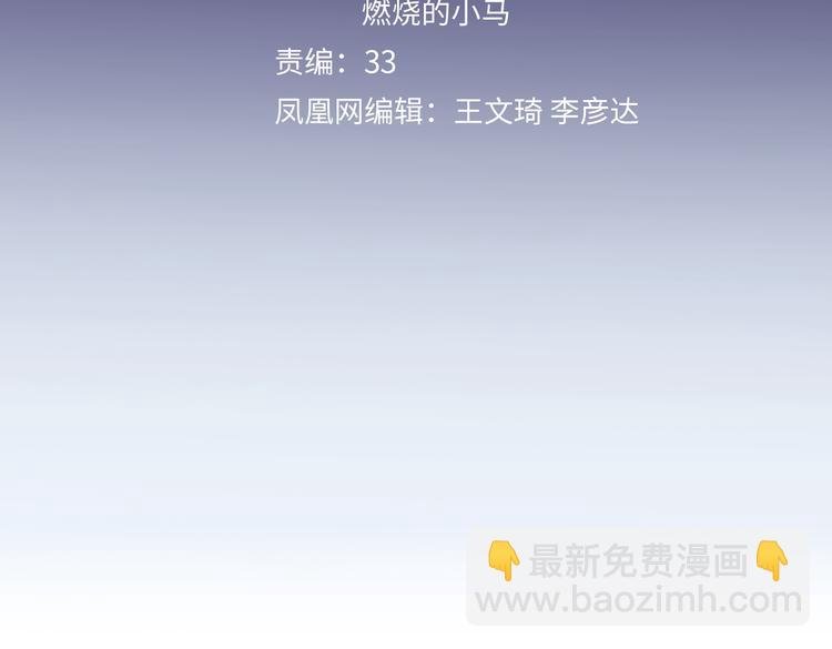 番外1 暖色回忆