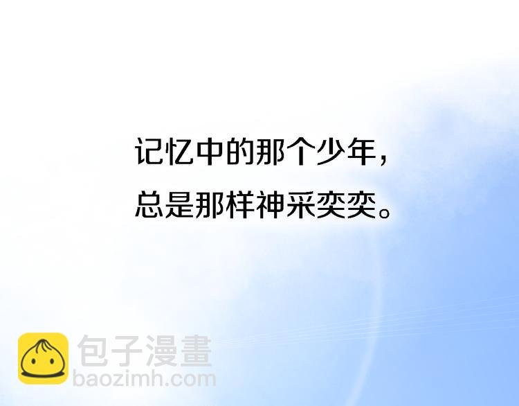 番外1 暖色回忆