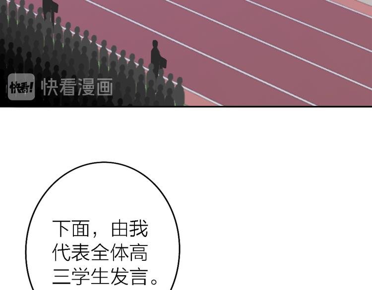 番外1 暖色回忆