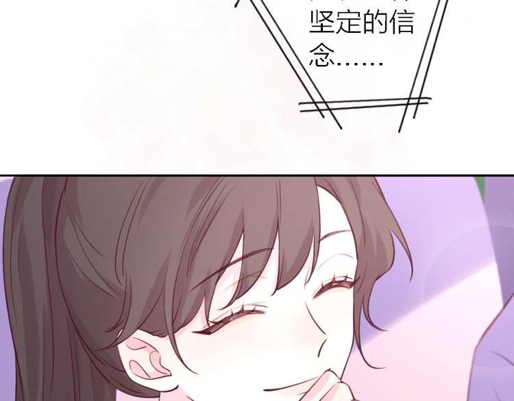 番外1 暖色回忆