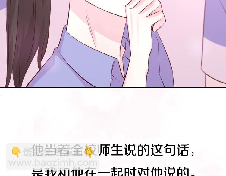 番外1 暖色回忆