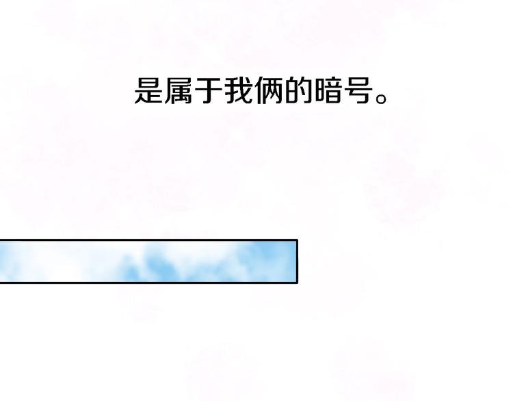 番外1 暖色回忆