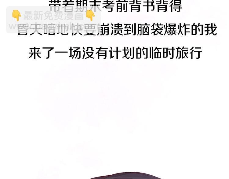 番外1 暖色回忆