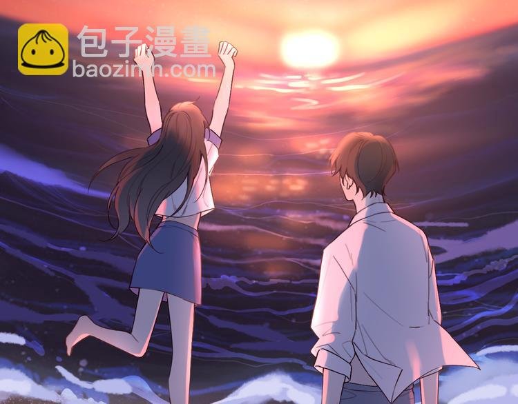 番外1 暖色回忆