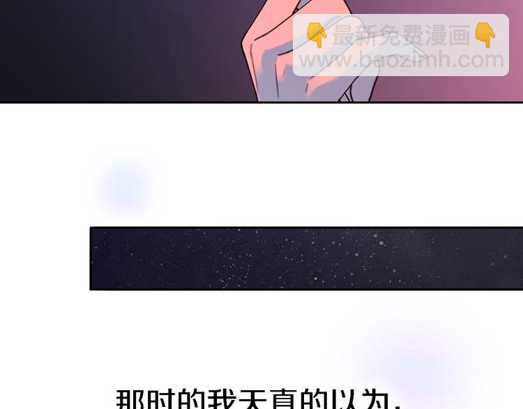 番外1 暖色回忆