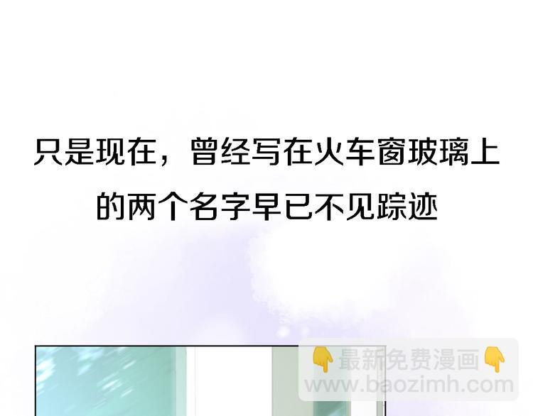 番外1 暖色回忆