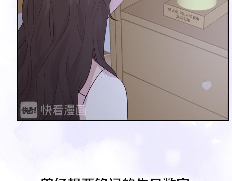 番外1 暖色回忆