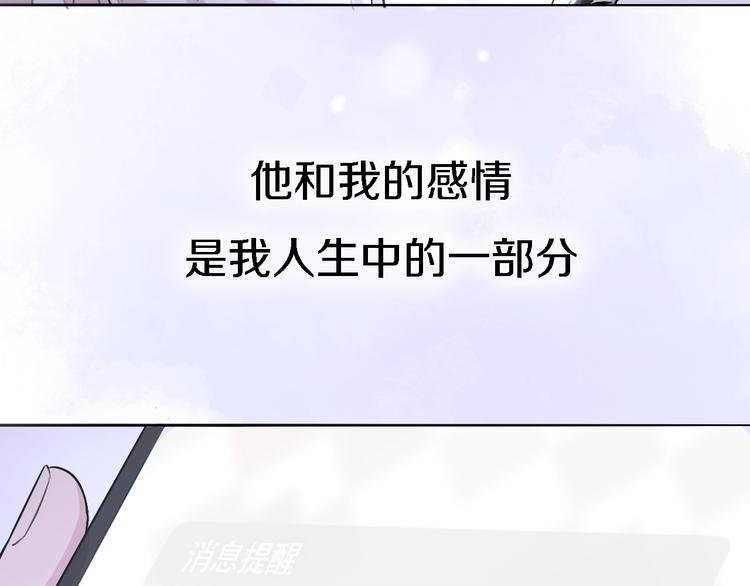 番外1 暖色回忆