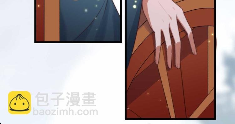 第10话 今晚就成婚？