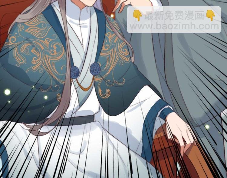 第10话 今晚就成婚？