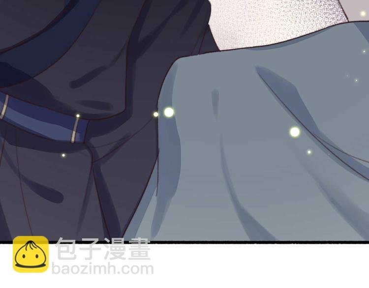 第10话 今晚就成婚？