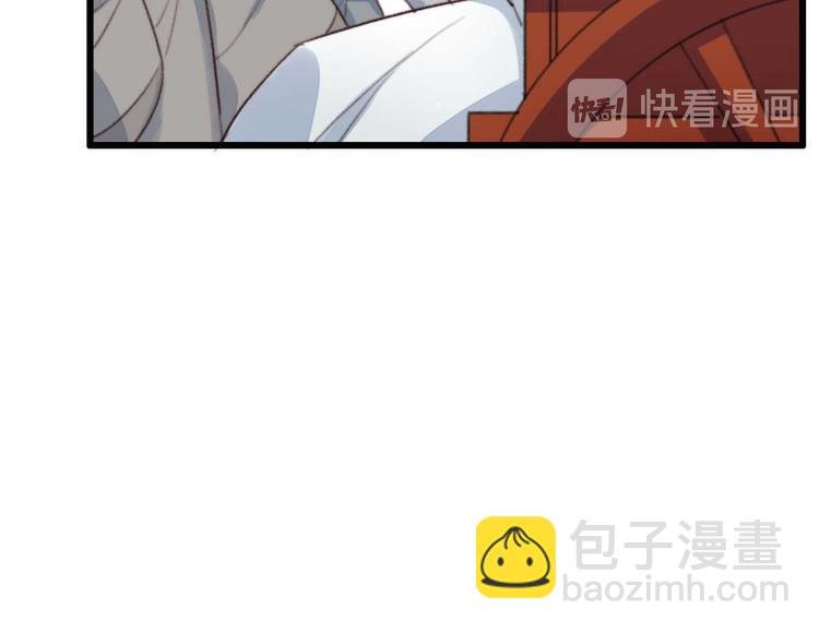 第10话 今晚就成婚？