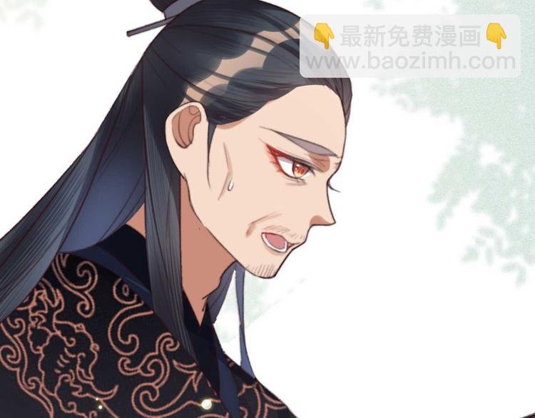 第10话 今晚就成婚？