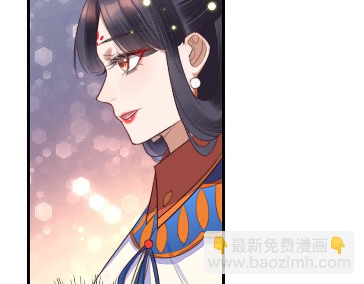 第10话 今晚就成婚？