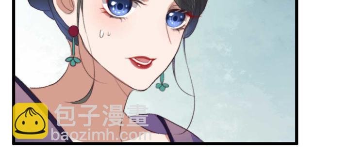 第10话 今晚就成婚？
