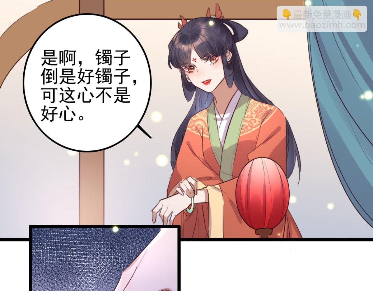 第100话 偷听