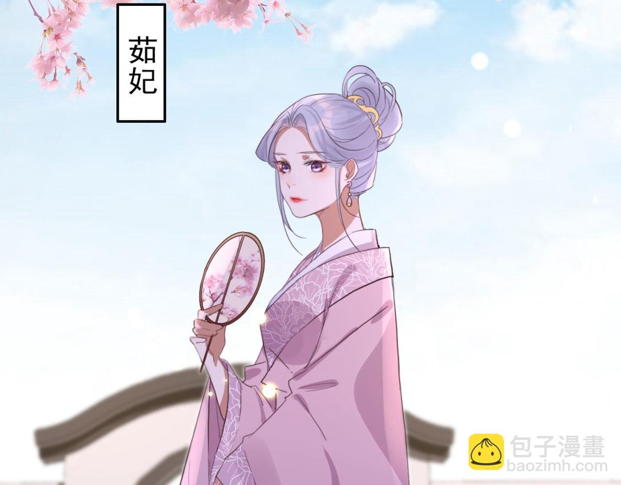 第100话 偷听