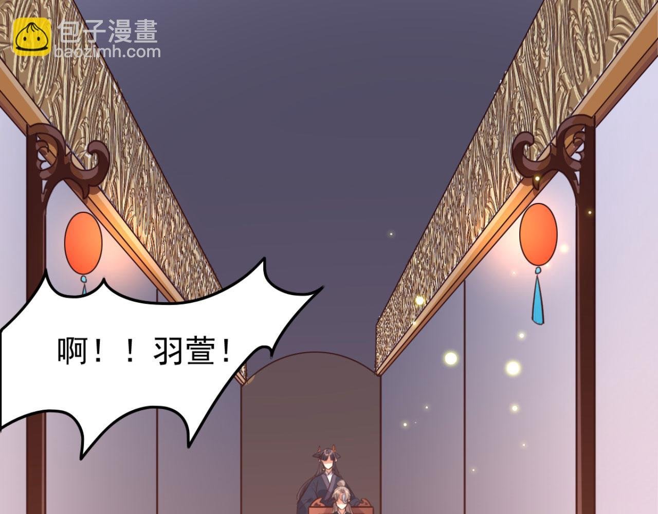 第100话 偷听