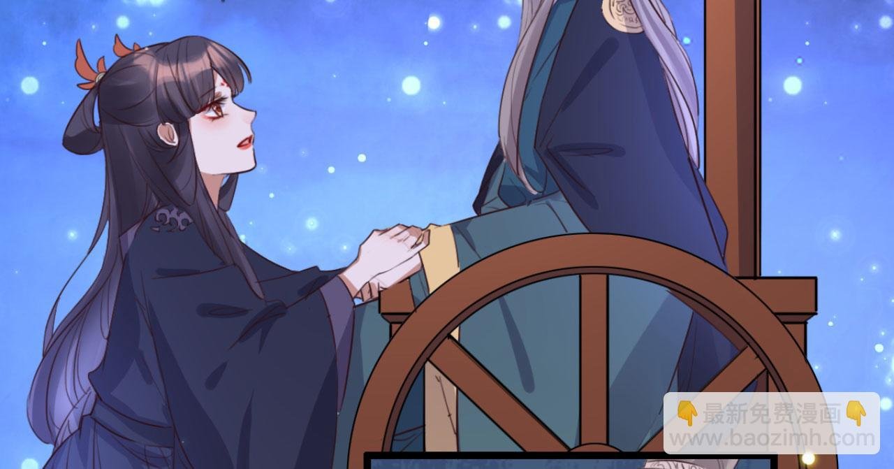 第101话 小日子，美滋滋