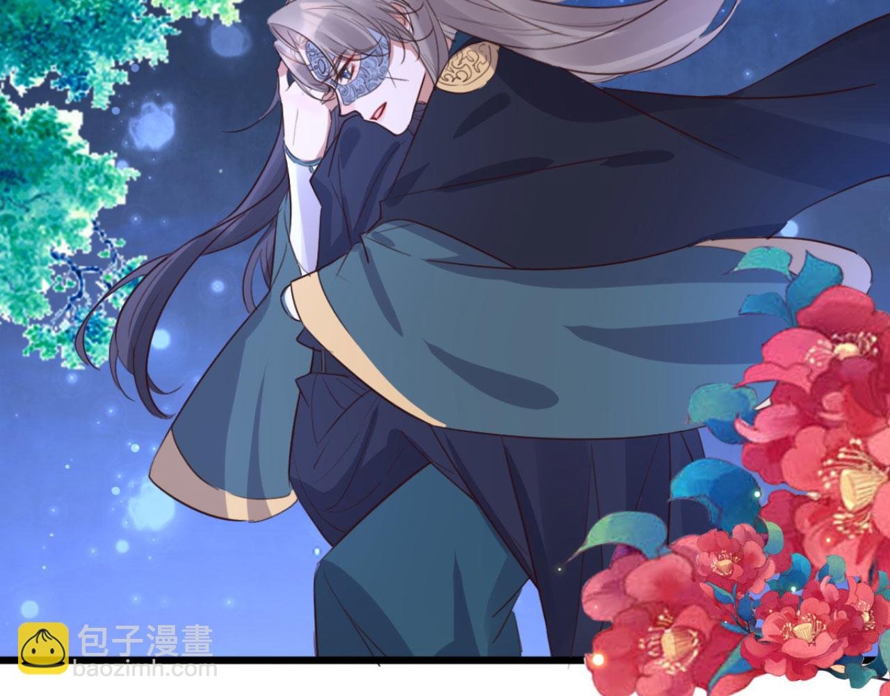 第101话 小日子，美滋滋