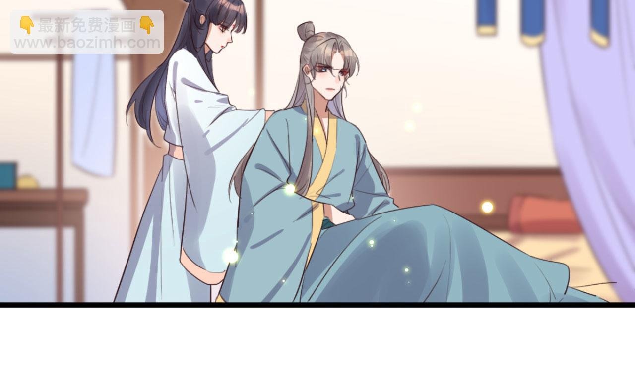 第101话 小日子，美滋滋