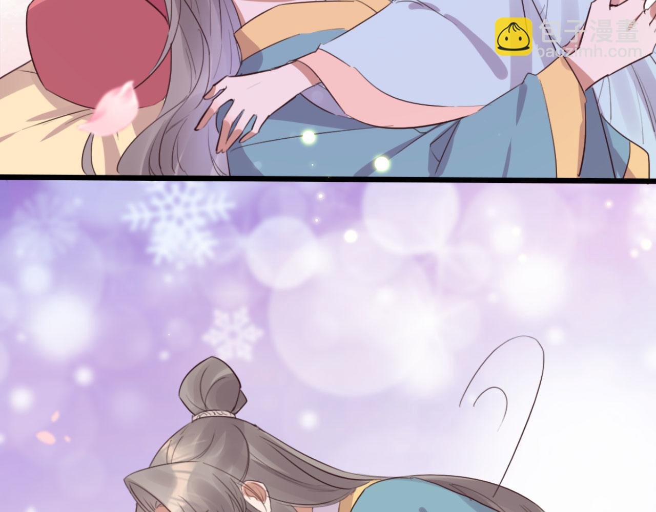 第101话 小日子，美滋滋
