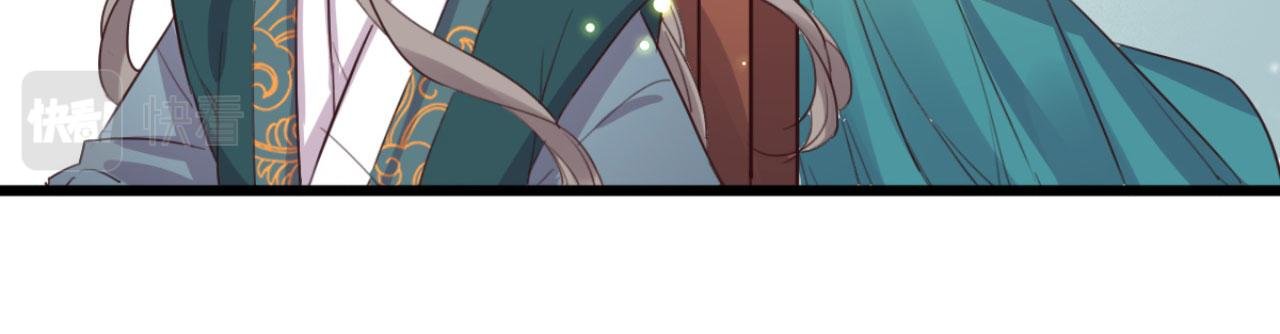 第101话 小日子，美滋滋