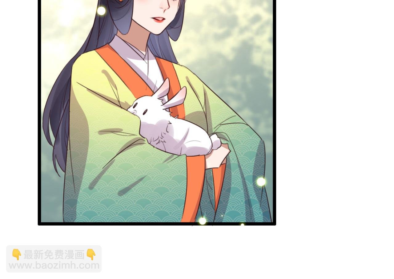 第101话 小日子，美滋滋