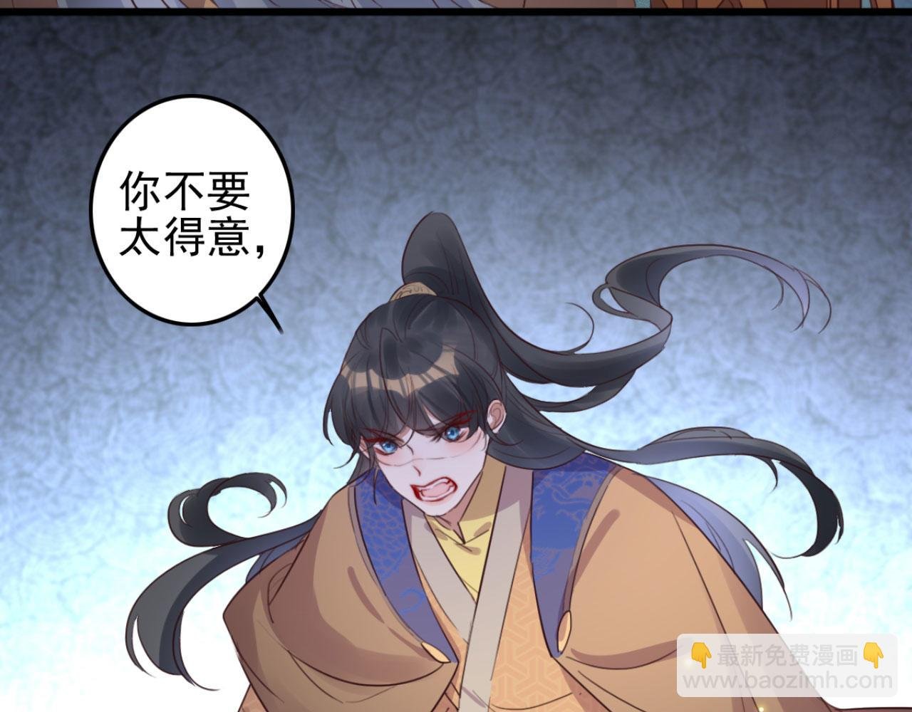 第102话 比试比试