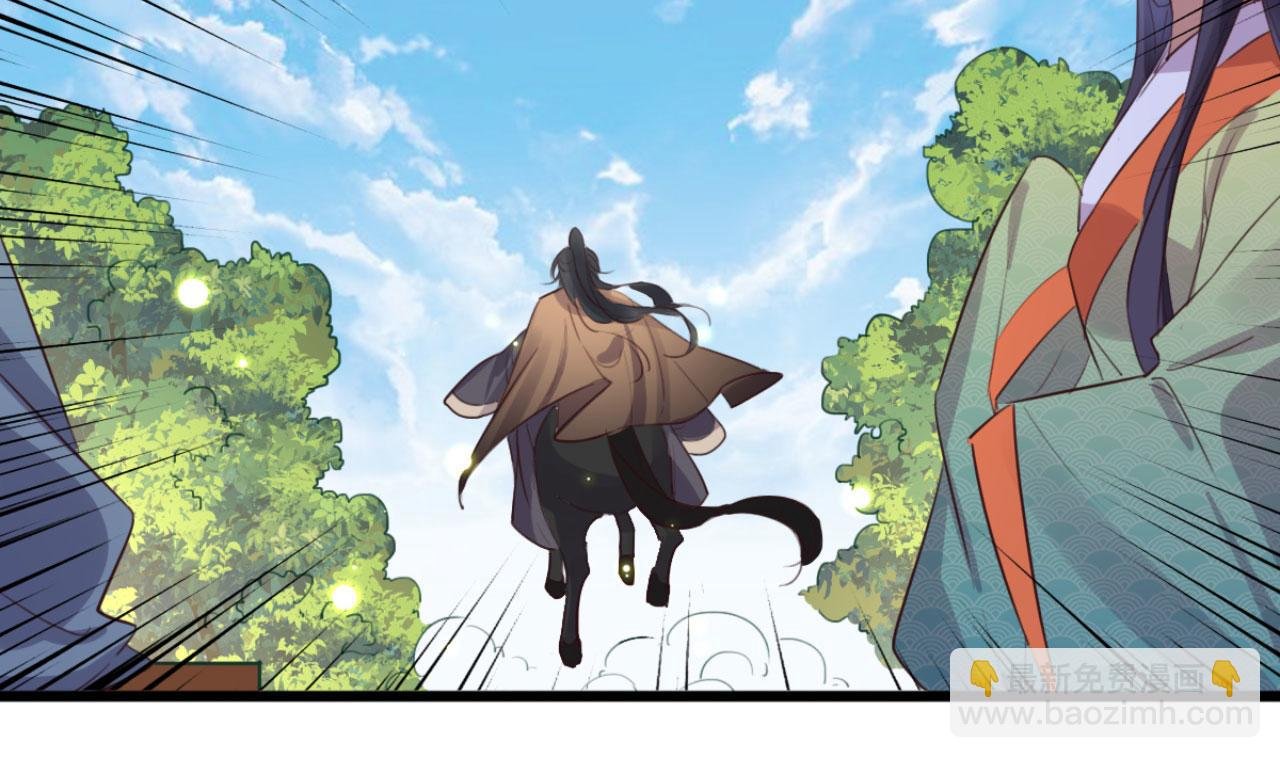 第102话 比试比试
