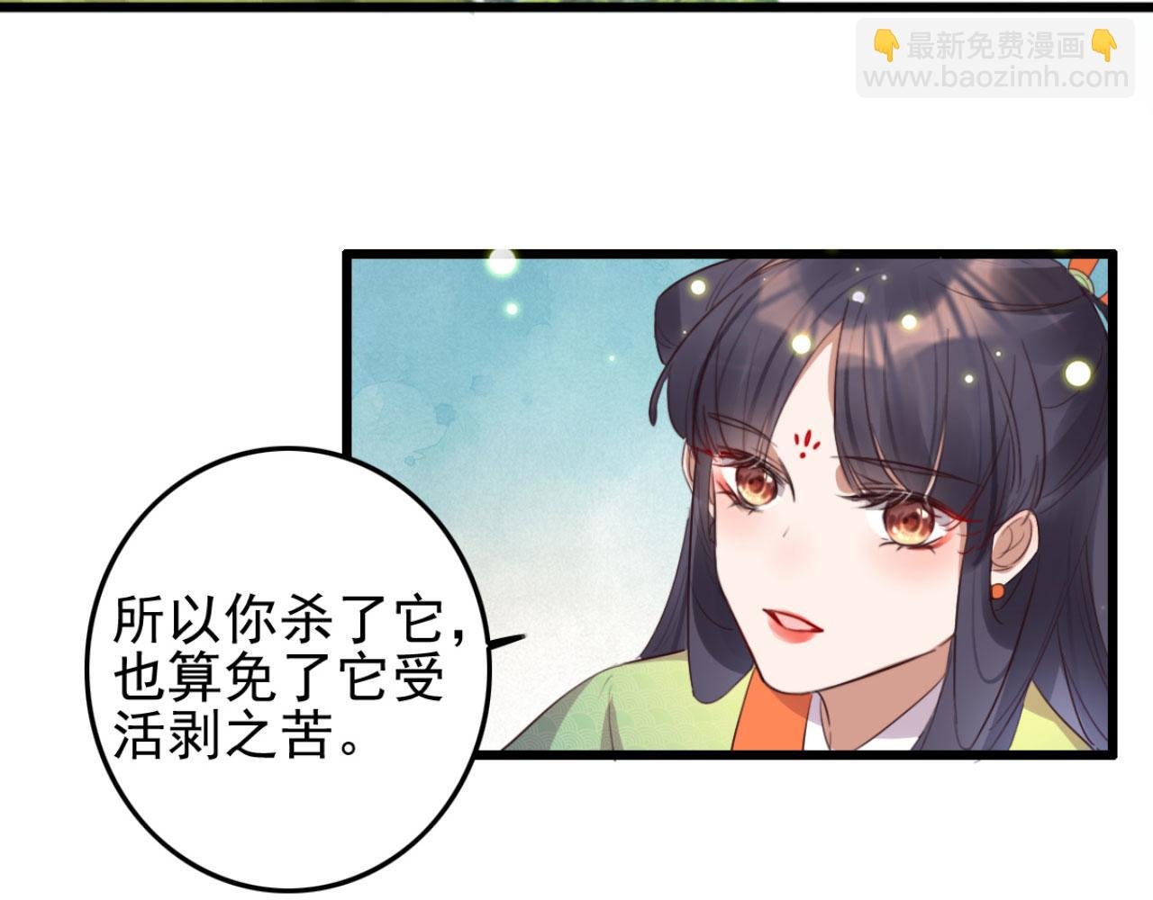 第102话 比试比试