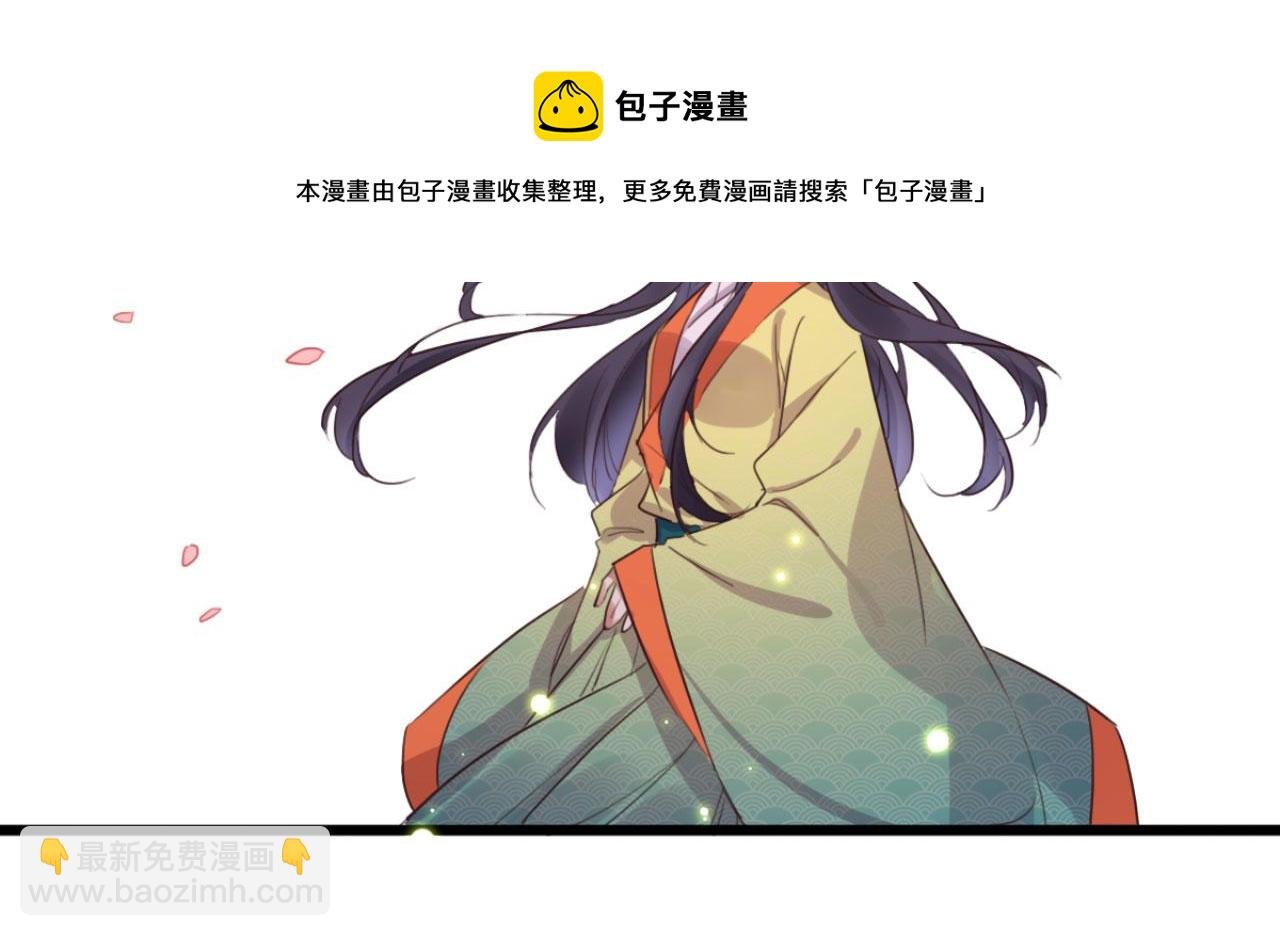第102话 比试比试