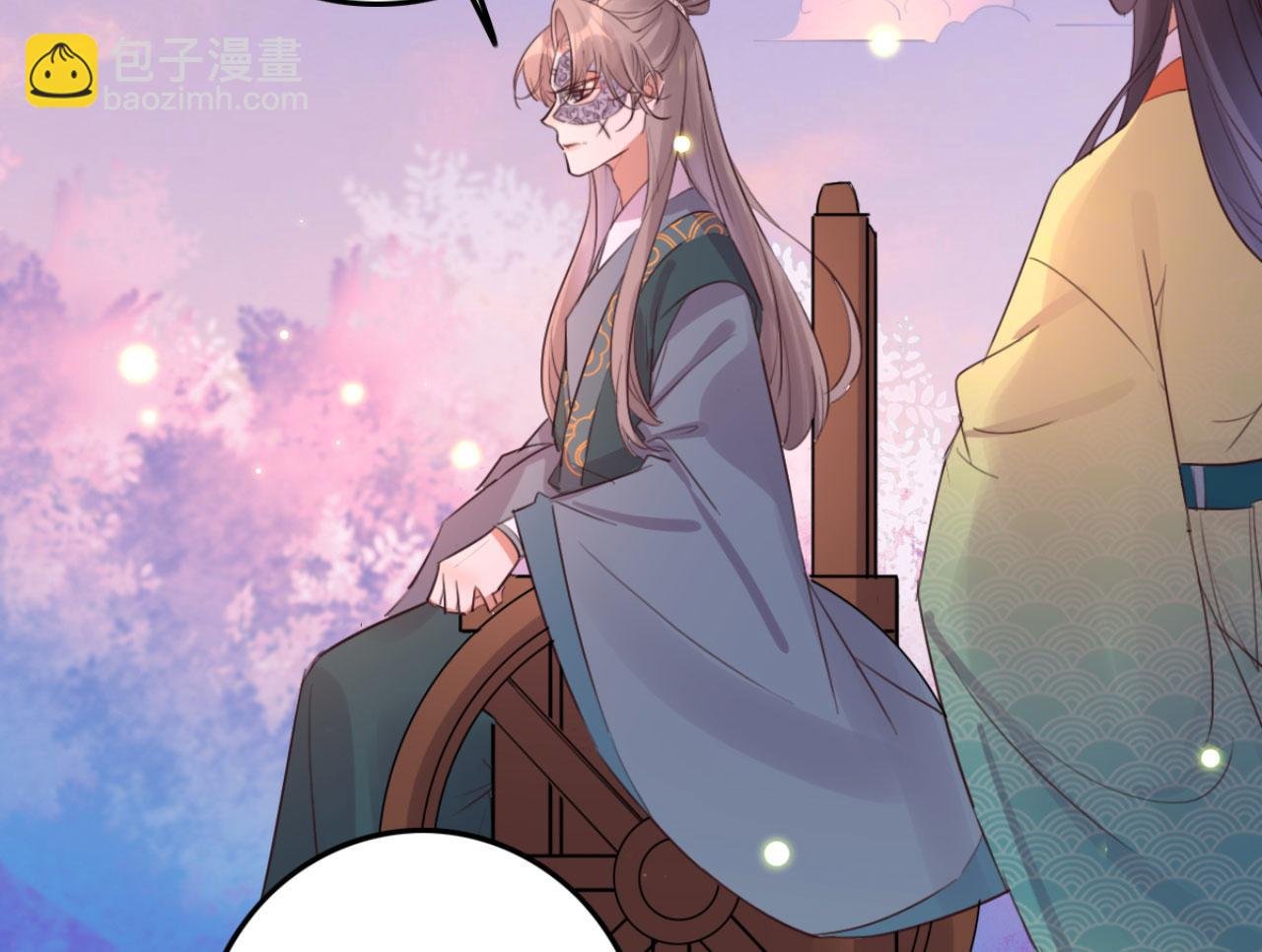第102话 比试比试
