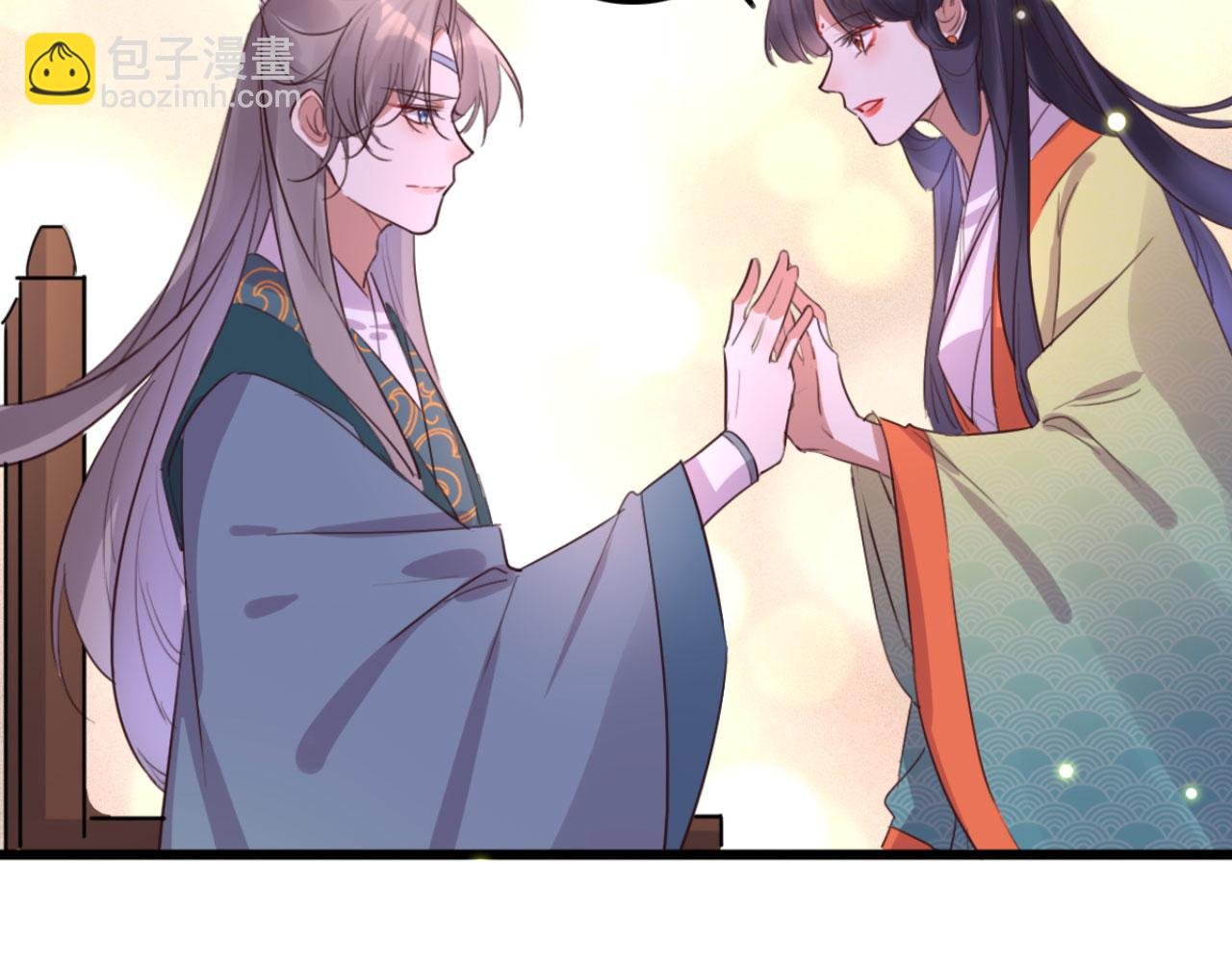 第102话 比试比试