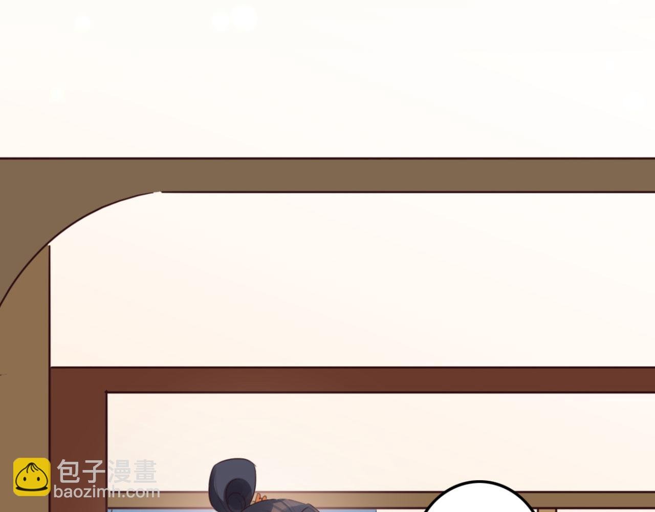 第103话 十年前的那个小姑娘