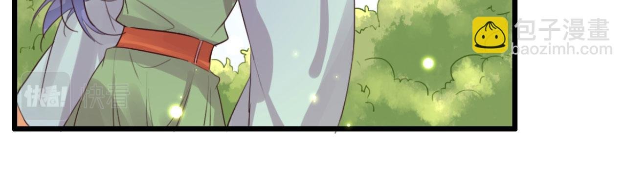 第103话 十年前的那个小姑娘