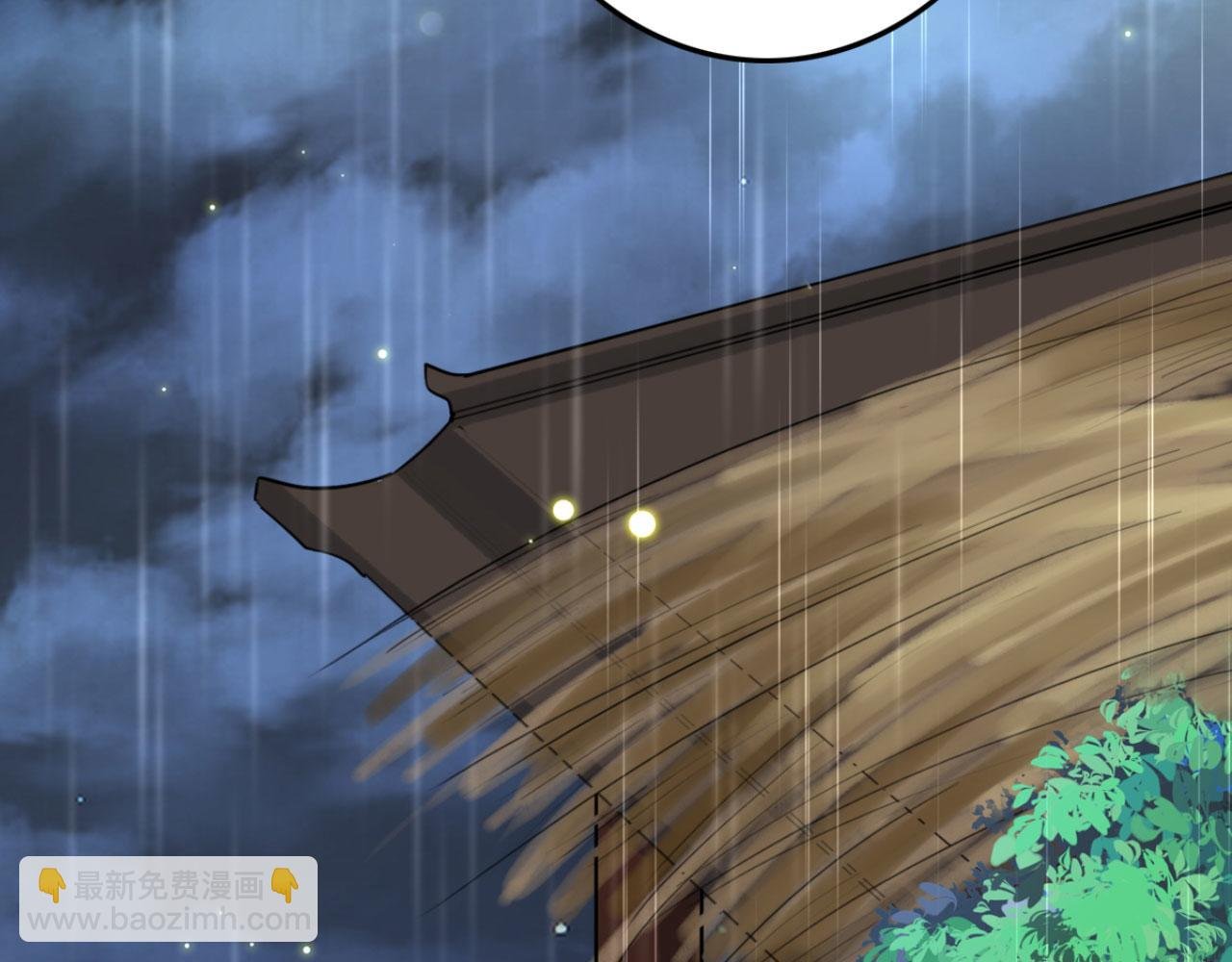 第103话 十年前的那个小姑娘