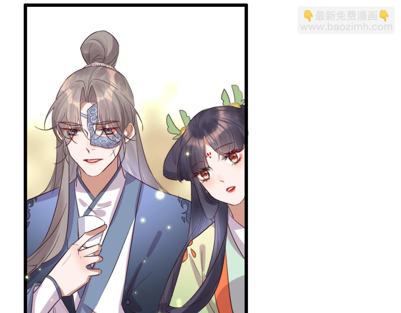 第104话 不娶之恩
