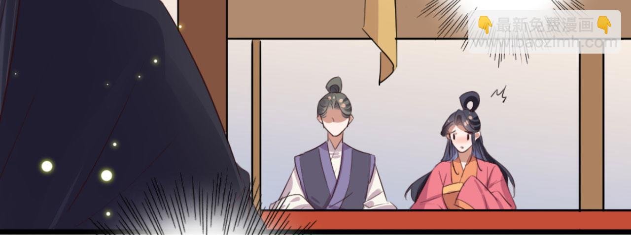 第104话 不娶之恩