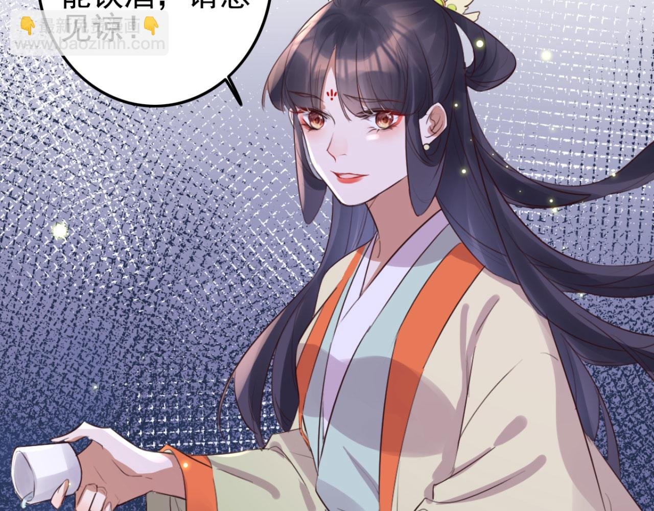 第104话 不娶之恩
